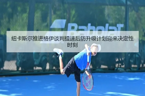 img_1785139060493_748_1_492.jpg